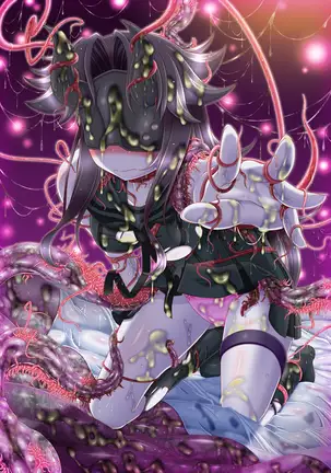 Kanshoku ~Yasen Kei~