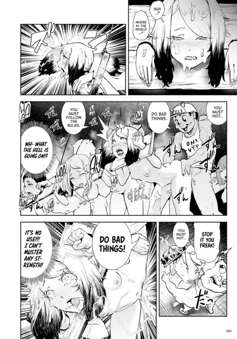 Momohime | Princess Momo Chapter 3: Welcome to Oniland