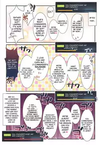 (C93) [REI's ROOM (REI)] ROYAL HAREM (Azur Lane) [English] [L-san]