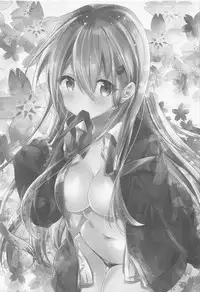 (C95) [SANDAN (Kurun)] Suzuya to Kiyoraka na Otsukiai!? (Kantai Collection -KanColle-)