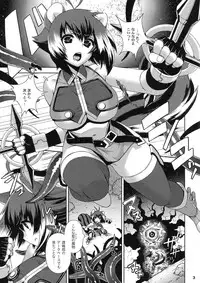 (C80) [SPY (Yorozu)] Carnivore (Blazblue)