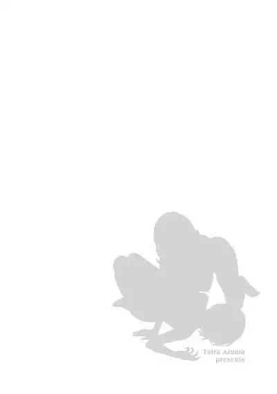 Hirusagari, Tsuma no Jijo.