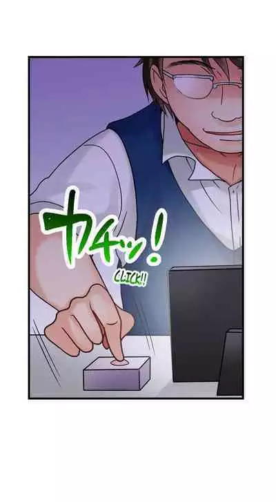 [Kappa] Gotta Fuck Your Way Out (Ch.01~16) [English]