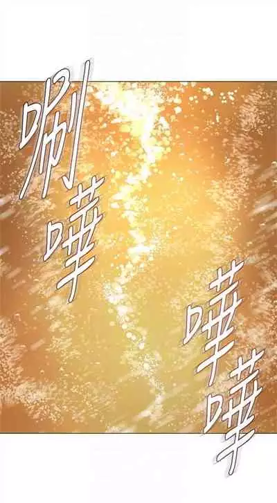 （周3）老师 1-55 中文翻译（更新中）