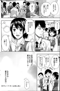 Action Pizazz 2014-09