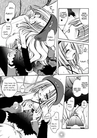 [Matra Milan] Angelical Pendulum Vol 1 (English)