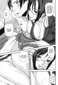 [Ashiomi Masato] Emotion Island [English] {Kusanyagi}