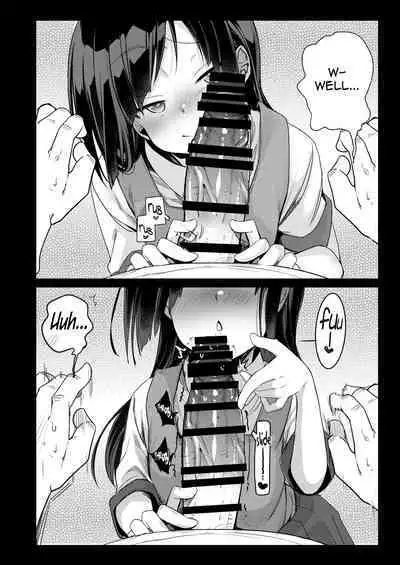 Tsutome Saki no Musume-san o Oishiku Itadaku Hon Soushuuhen Kakioroshi