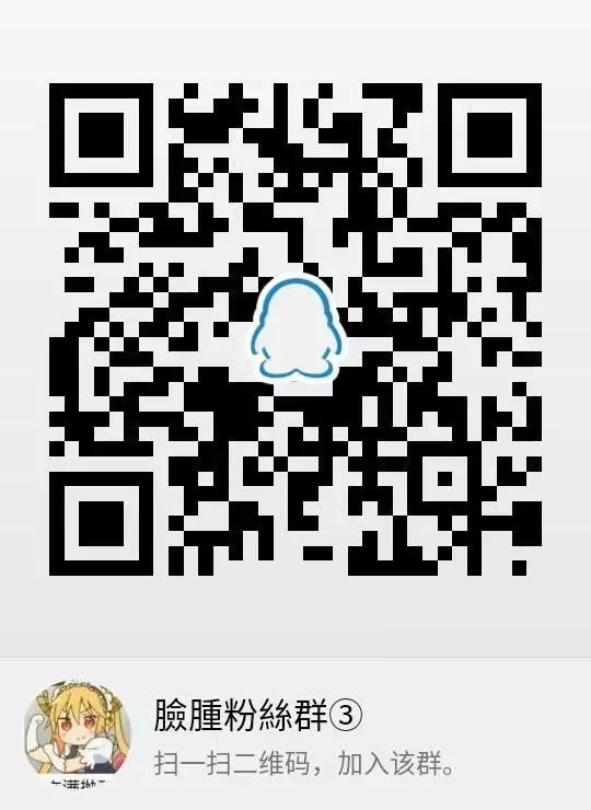 Elf Sensei no Eromanga