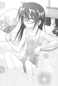 (C76) [Ashinoie (Taryl.)] Hinnyuu Musume 21 (Zettai Karen Children)