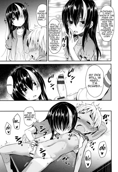 [Woruto] Love Library (Little Ace) [English] [MrBubbles]