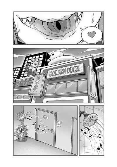 [Balloon] MONSUTA SHOUNEN