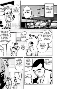 [Takeshi Matsu] Spritz Delivery 2 [English] [Slanted]