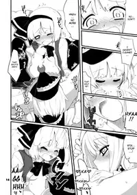 (Reitaisai 8) [Fujiiro Sabou (Fujii Jun)] Re:play (Touhou Project) [English] [FUKE]