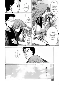 [Tamaki Nozomu] Coneco!! [English] {SaHa}