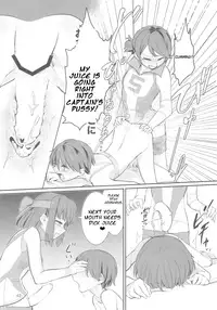 (C92) [Yakitate Jamaica (Aomushi)] Captain Souuke Soushuuhen (Girls und Panzer) [English] [Jedic]