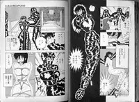 [Makimura Miki] BONDAGE ZONE