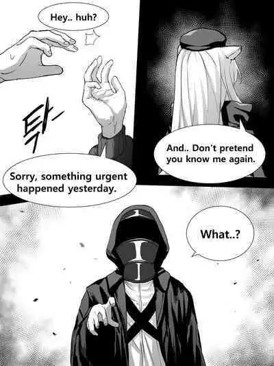 [Dodok] swire (Arknights) [English]