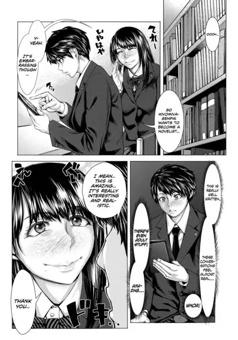 Bunkakei no seijunbicchi Ch.1