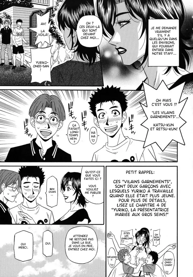 Hitoduma Inran Sousenkyo Ch.1-4