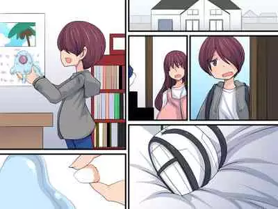 [Orange Powder] Boku no Himitsu no Pet