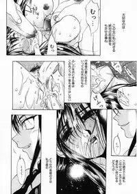 [Oh! Great] 5 ~FIVE~