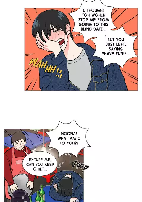 Sadistic Beauty Ch.1-23