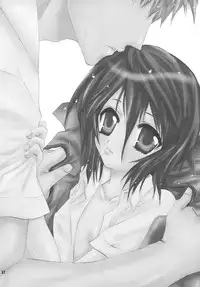 (C70) [PONCHEES (Kari) (Irohane Sui)] Seishun Sneaker | Youth Sneaker (Bleach) [English]