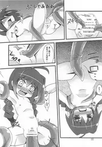 [Anthology] LyriNana in Shokushu (Mahou Shoujo Lyrical Nanoha)