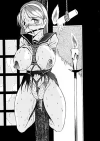 (C52) [Studio Vanguard (Twilight)] Darkside Special 3