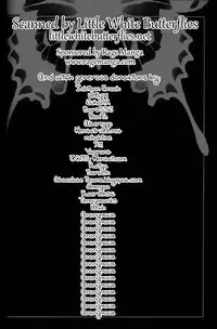 (C79) [aka (Cevoy)] Berserk (Fire Emblem Rekka no Ken)