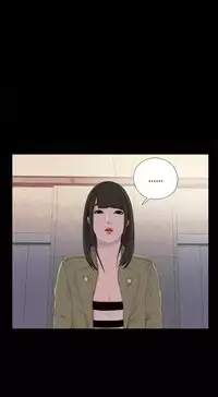 Girl Next Door Ch.1-24 (English) (Ongoing)