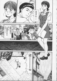 [Sano Takayoshi] Sweet 11 Stories