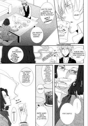 Y Sin Embargo Es Amado, ¿Cierto?