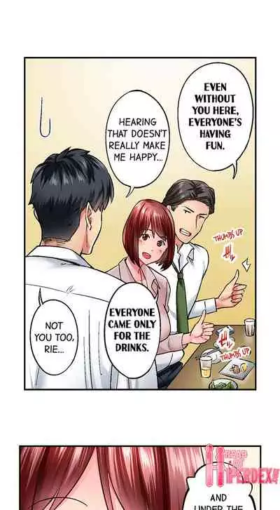 [Iburo.] Simple yet Sexy (Ch.1-66) [English]