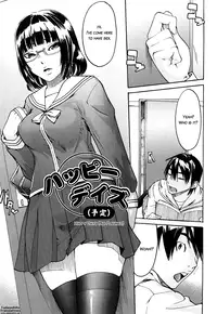 [Ube Yoshiki] Ne! Attamaro? [English] {Tadanohito}