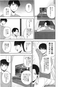 Action Pizazz Special 2014-01