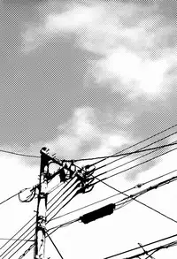 (Shota Scratch 17) [HCF (Hibakichi, Kisaragi Yuki)] Flower Beat!! (Persona 4)