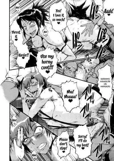 Haha wa Buzama ni Koshi o Furu