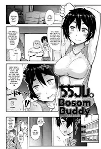 [Toruneko] Chichi Fure | Bosom Buddy (Anoko to Iikoto) [English] {Batman}