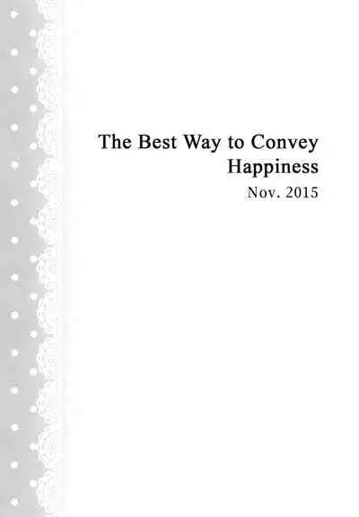 [Shizuhime's Madhouse (Shizuhime)] Future Rhythm (Love Live!) [English] [WindyFall Scanlations] [Digital]