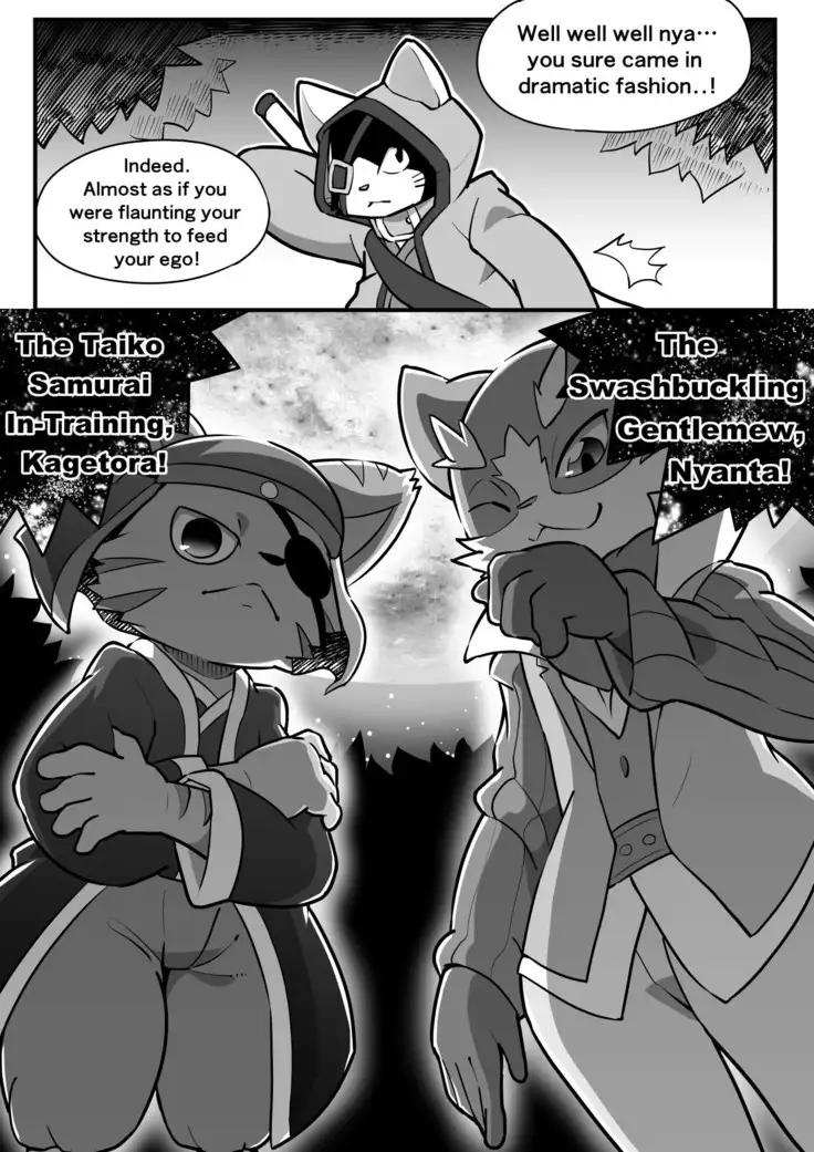 Ofuro / Kamikazetiger / Lionxie - Demon's Crest