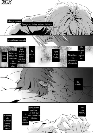 Y Sin Embargo Es Amado, ¿Cierto?