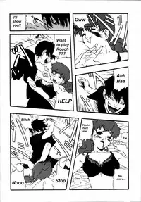 Foul Balls [English] [Rewrite] [olddog51]