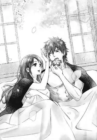 [KF (Koromo)] By your side (Kabaneri of the Iron Fortress)