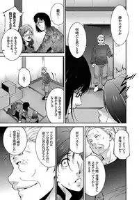 COMIC BAVEL 2019-01 [Digital]