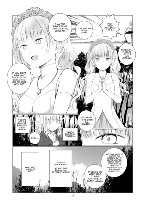 Yuri Sekai | World of Yuri