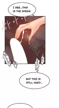 [Mx2J] Hari Dormitory Ch.0-30 (English) (Ongoing)