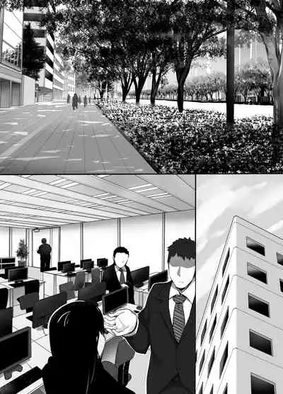 Heroine to Saoyaku ga Ichido mo Shaberanai Ero Manga