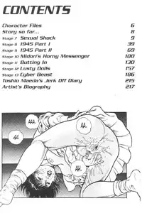 [Maeda Toshio] Adventure Kid Vol.2 [English]